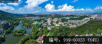 会城全景