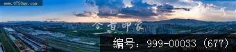 会城全景
