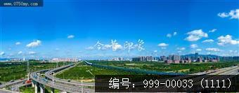 桥梁公路
