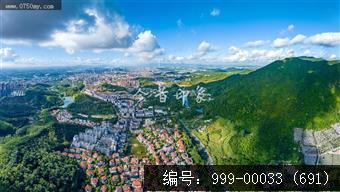 会城全景