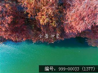 玉湖