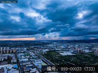 极端天气