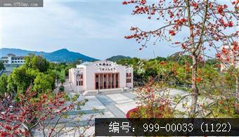 人民会堂
