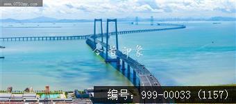 深中大桥