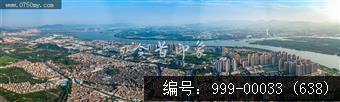 会城全景