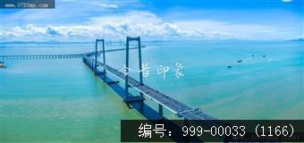 深中大桥