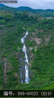 龙泉酒店