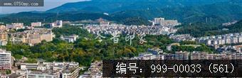 会城景色