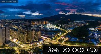 会城景色