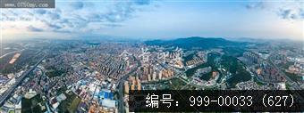 会城全景