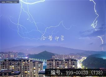 极端天气