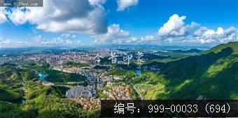 会城全景