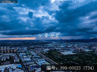极端天气