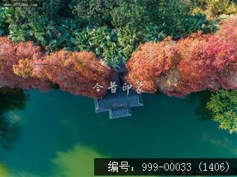 玉湖