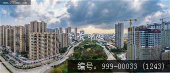 枢纽新城