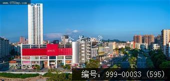 会城景色