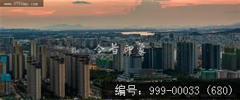 会城全景