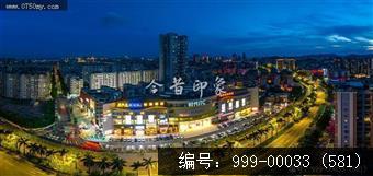 会城景色
