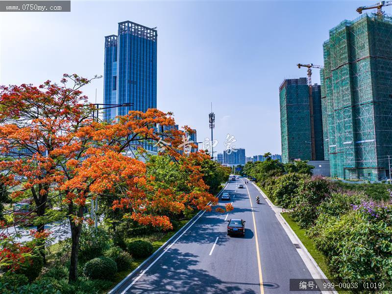 农商行总部_航拍,城市建设