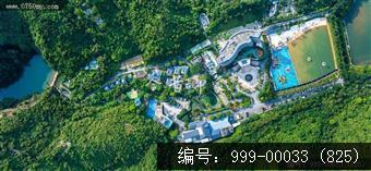 龙泉酒店