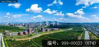会城全景