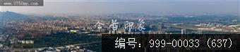 会城全景
