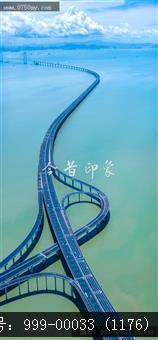 深中大桥