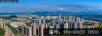 会城全景