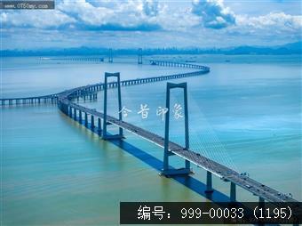 深中大桥
