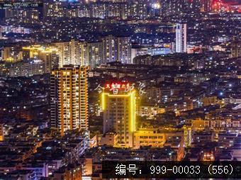 会城景色