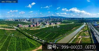 会城全景
