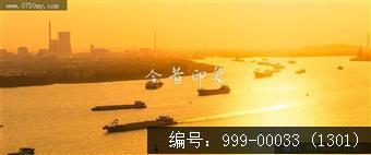 新会港