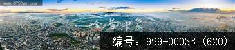 会城全景