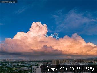 极端天气
