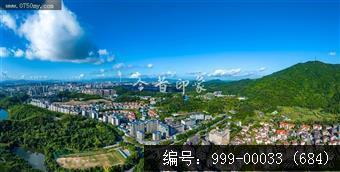 会城全景