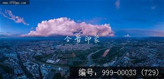 极端天气