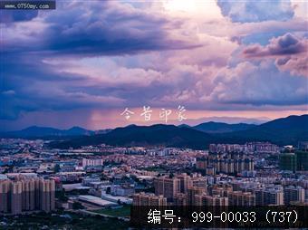 极端天气