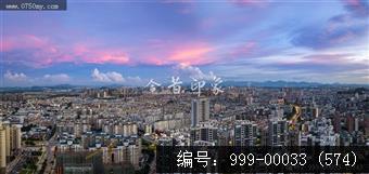 会城景色