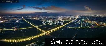 会城全景