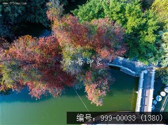 玉湖