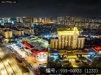 枢纽新城