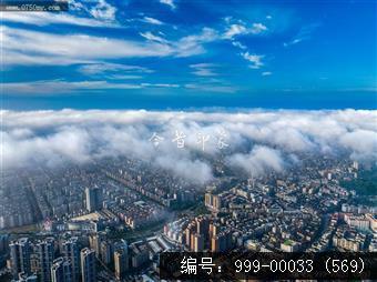 会城景色