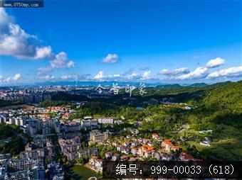 会城景色