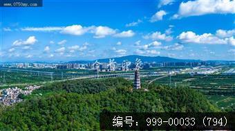 凌云塔