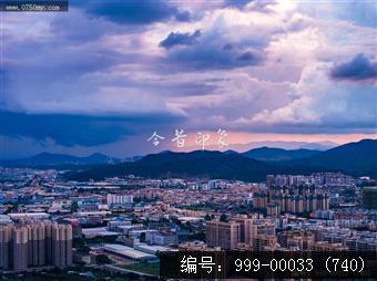 极端天气
