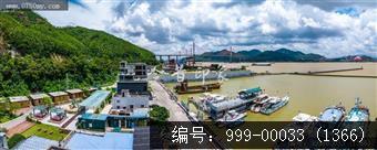 崖门渔港
