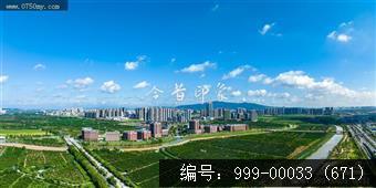 会城全景