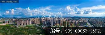 会城全景