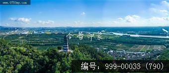 凌云塔