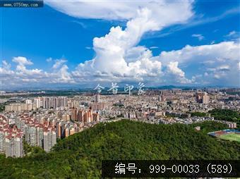 会城景色